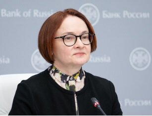 Э.С. Набиуллина. Фото из доклада о денежно-кредитной политике от 11.05.2022.