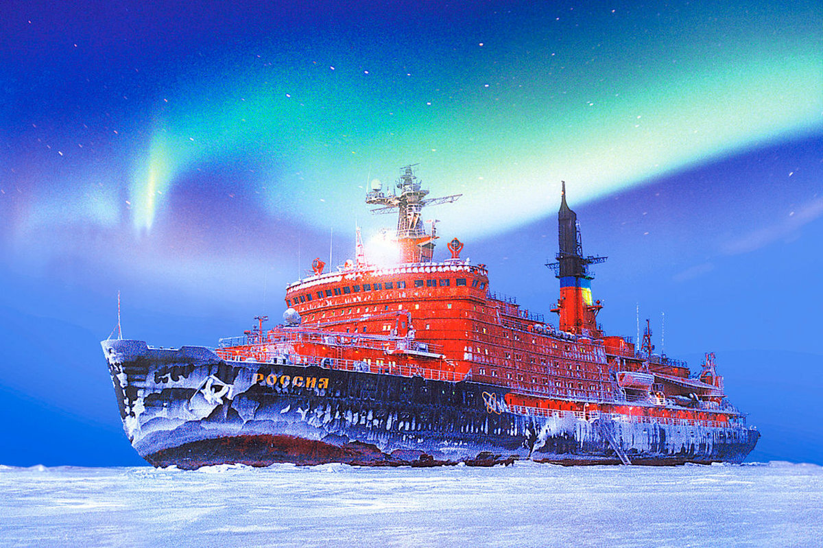 Атомный ледокол Россия