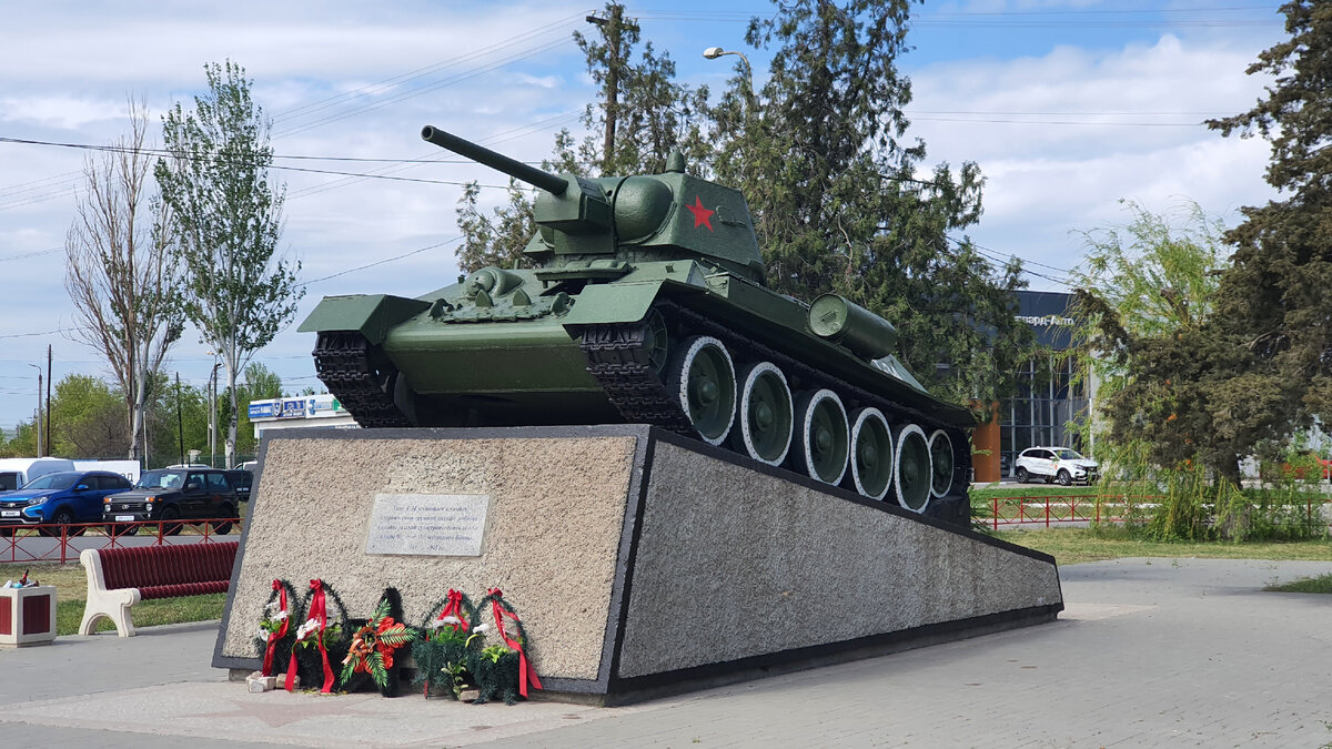 Танк Т-34