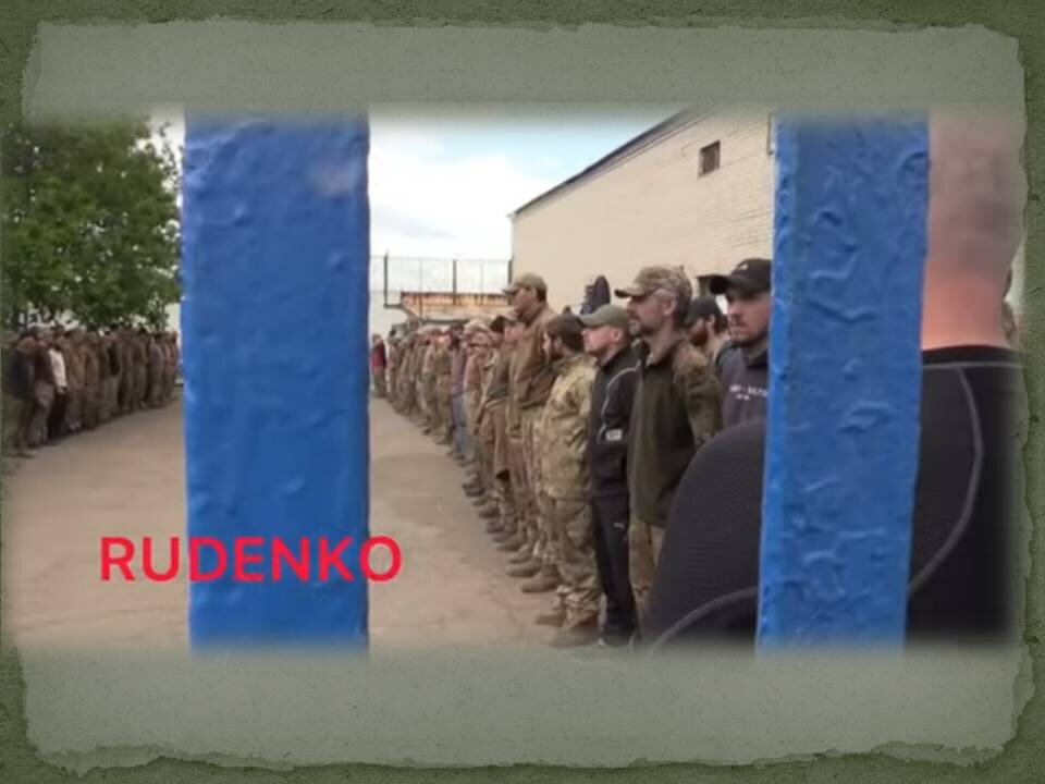 стоп-кадр видео канал телеграм Руденко. В СИЗО