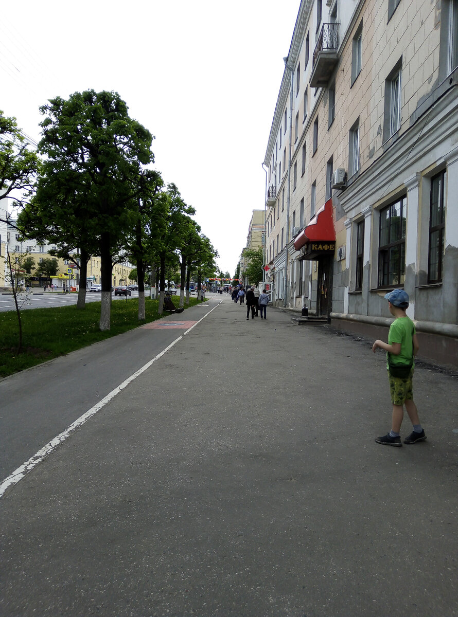 Проспект Ленина