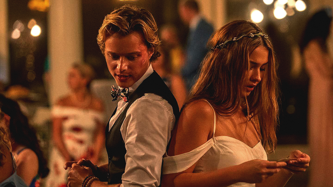 "Внешние отмели"