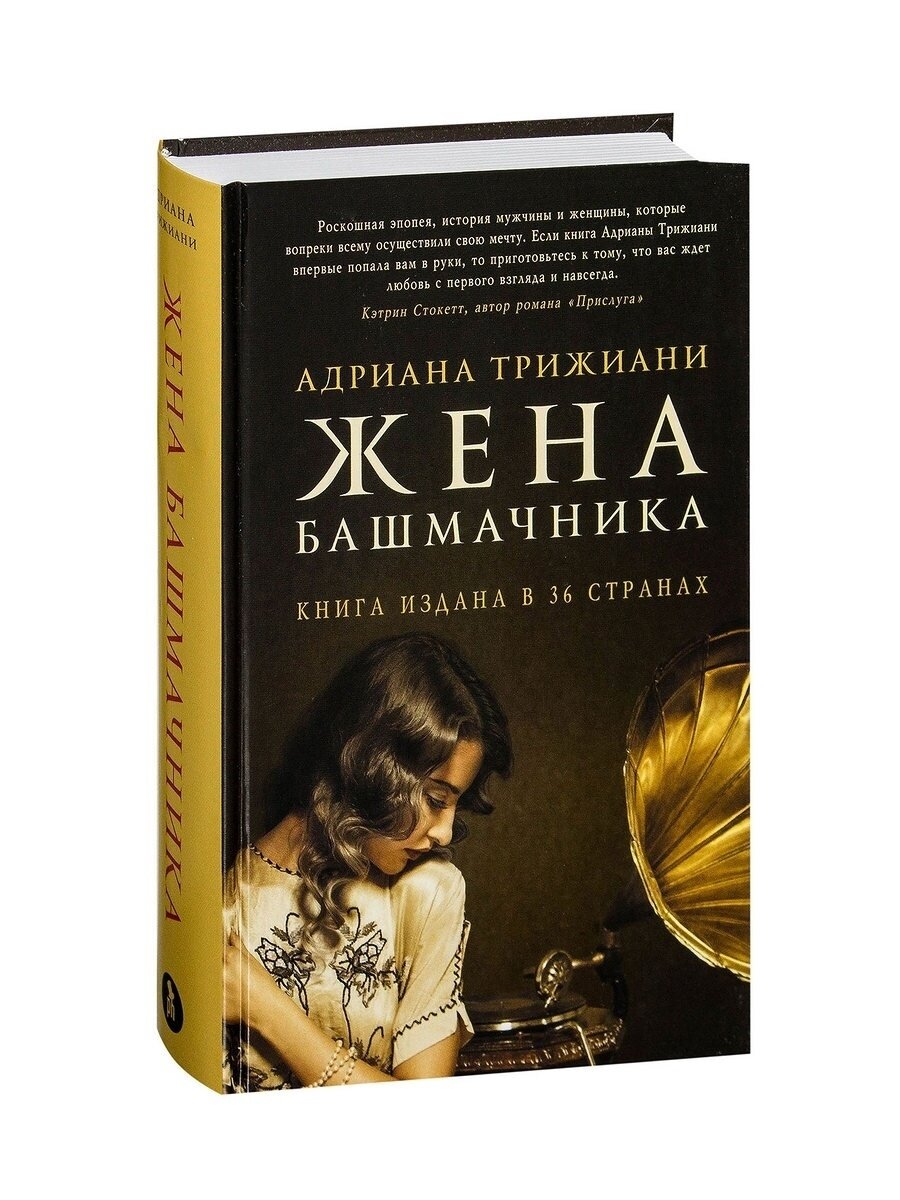 Фото из интернета 