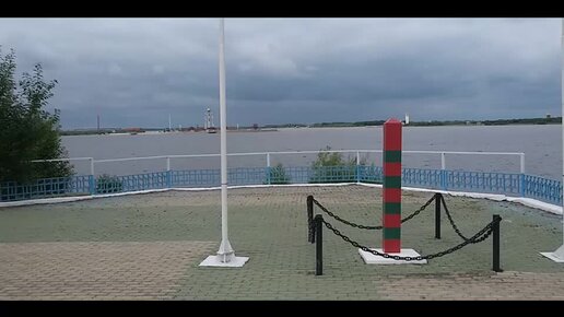 Пограничный столб китая