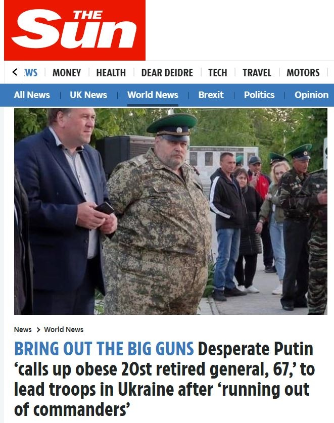 Одна из статей по этой «сенсационной» теме от таблоида Sun