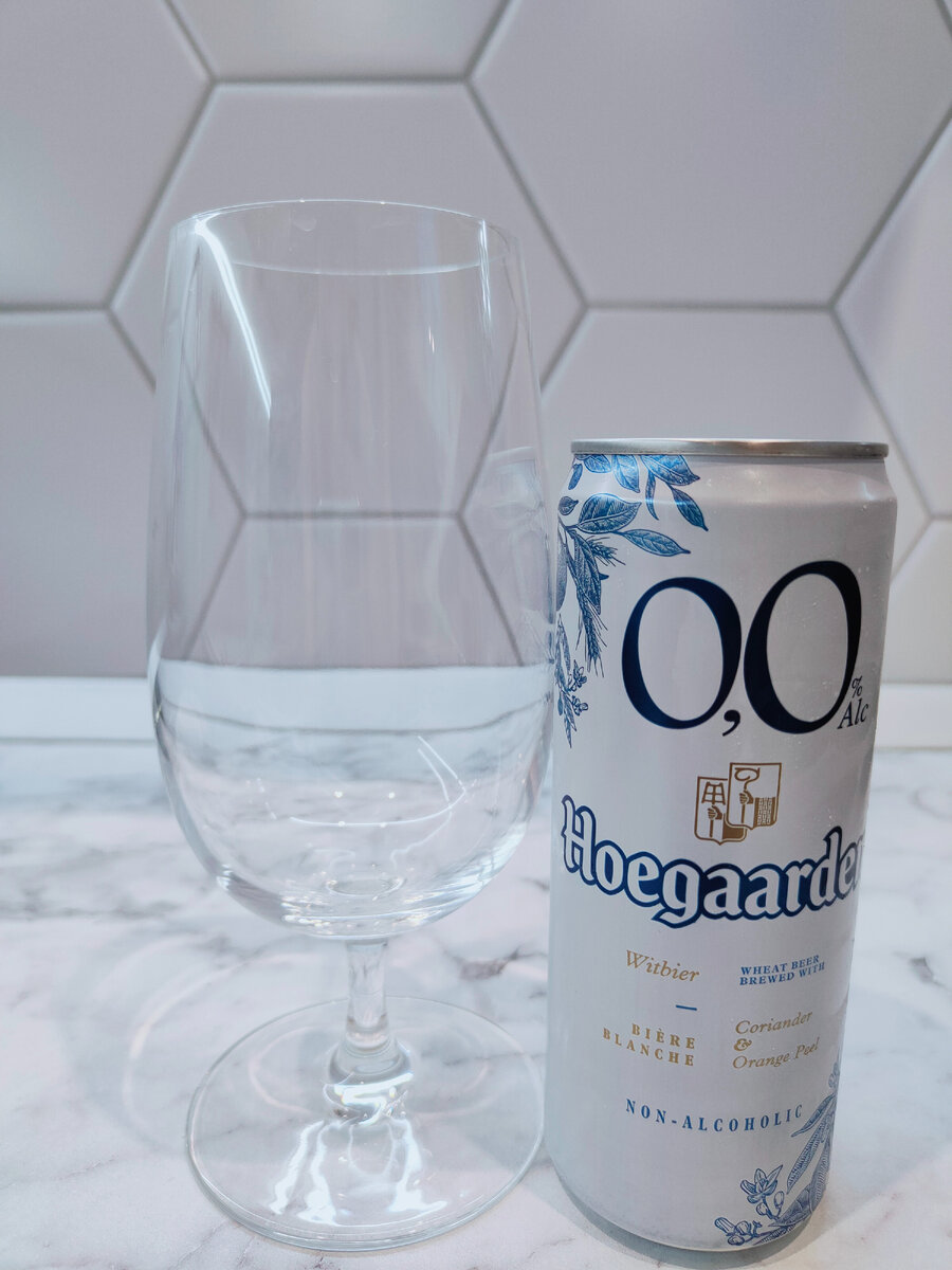Пиво "Hoegaarden Witbier 0,0%" (Хугарден Белое 0,0%)