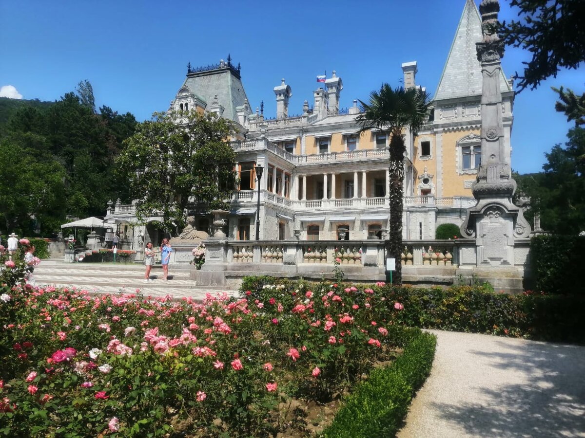 Массандровский дворец