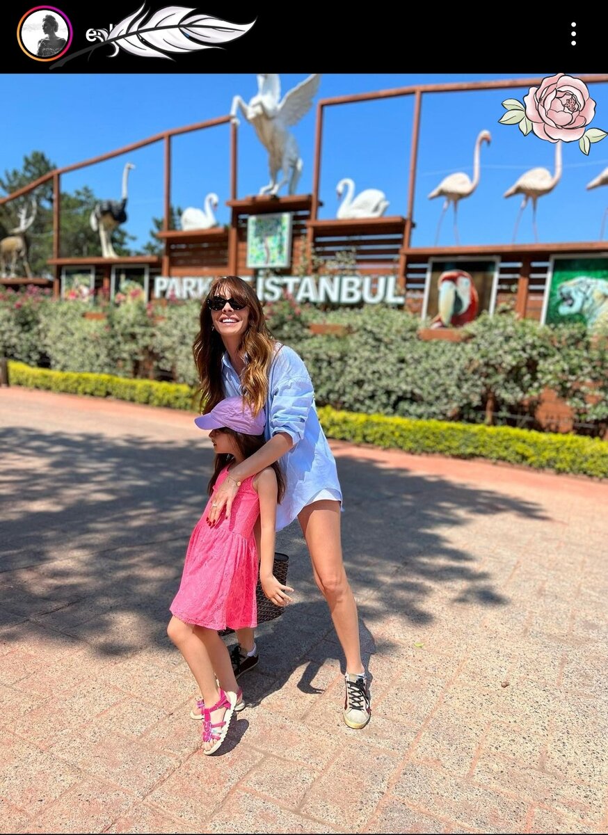 Фото с официальной страницы НурФеттахоглу (screenshot) . 