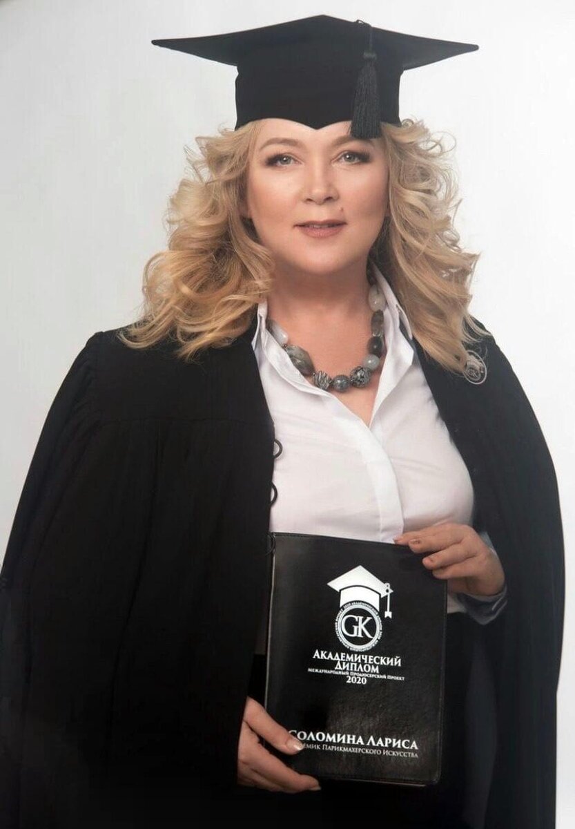     Лариса Соломина. Фото: архив Ларисы Соломиной