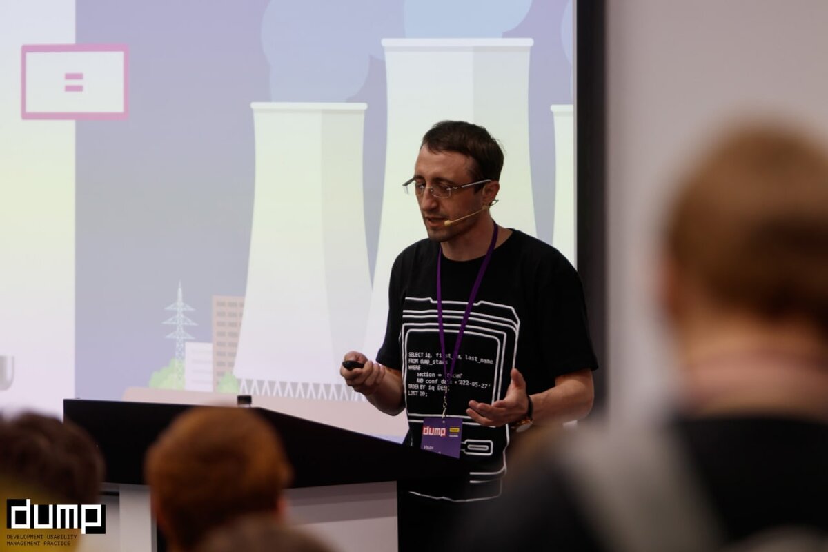 Иван Ловецкий на конференции Dump в Екатеринбурге