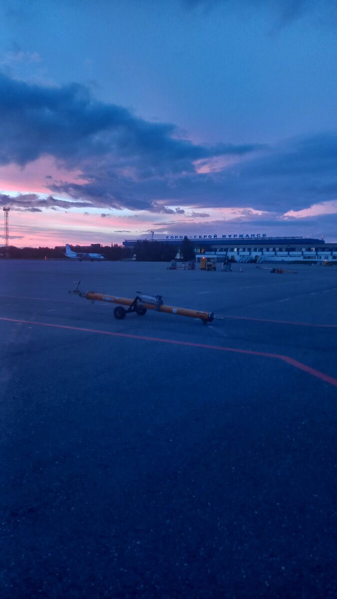 Аэропорт Мурманска