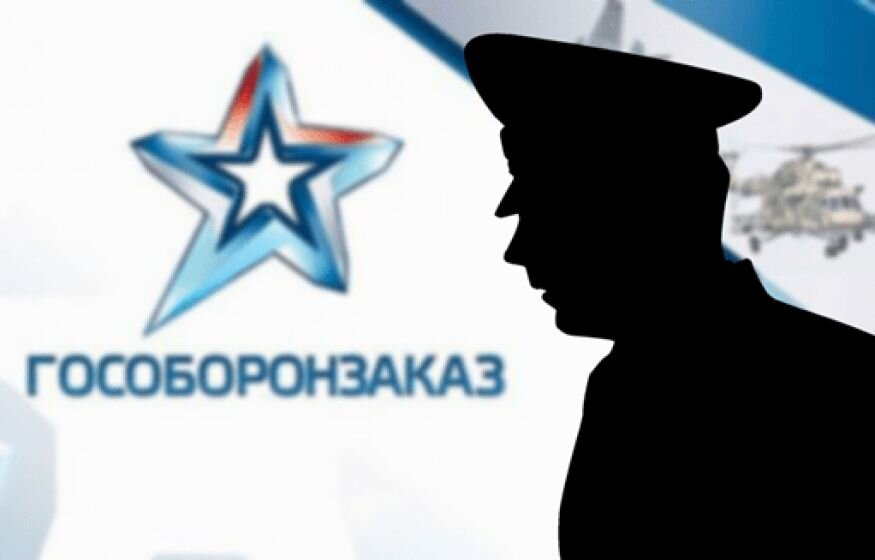    Сотрудников оборонных предприятий начнут «мобилизовывать» на сверхурочную работу без согласия