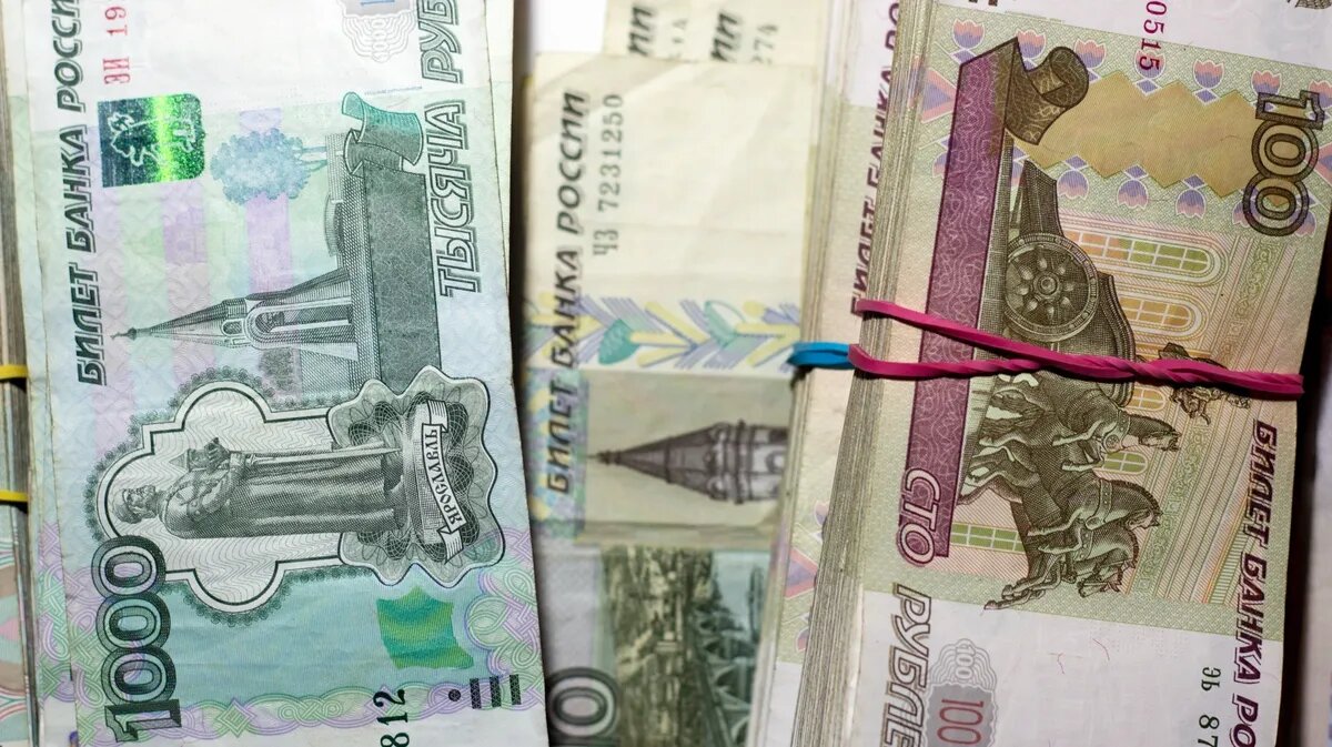 Оплата налогов производится за уже прошедший год. Фото: Pxfuel.com