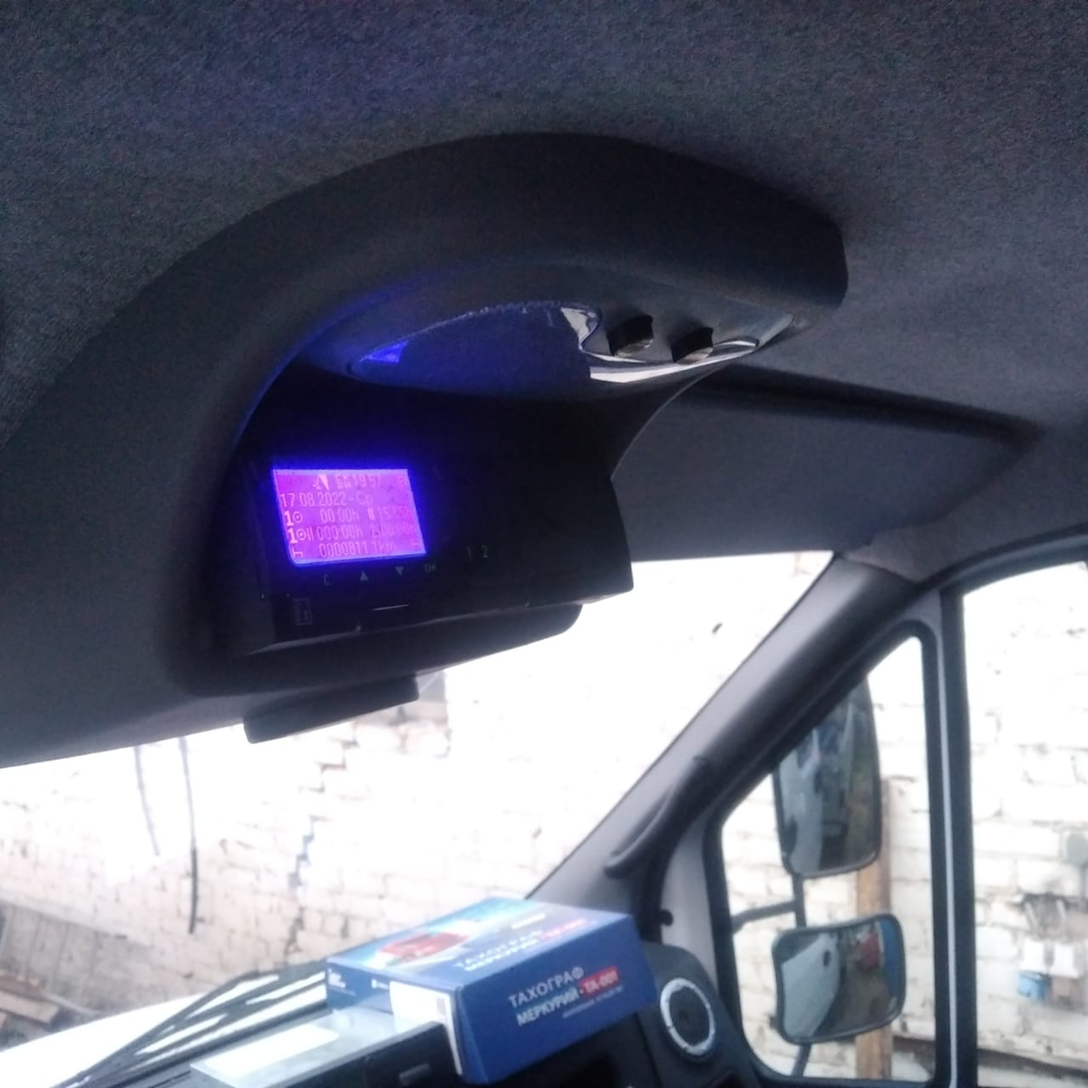 Тахограф Меркурий ТА-001