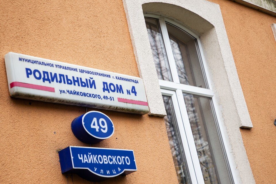     Дело врачей прогремело на всю страну после смерти ребенка в роддоме №4 в ноябре 2018 года.  Александр Подгорчук