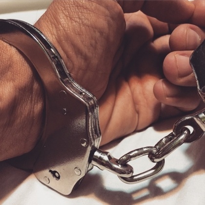    Арест Pixabay.com