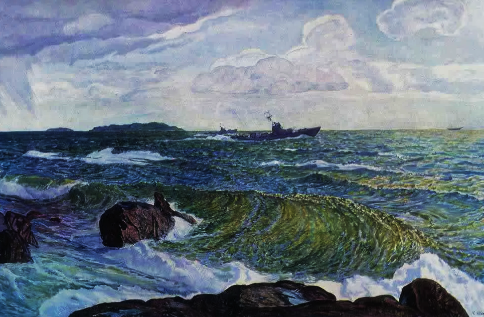  , 1976