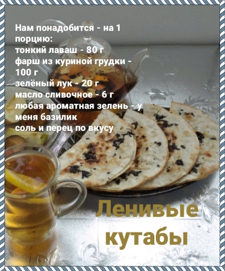 жарим на сухой сковороде, потом смазываем маслом ещё горячими