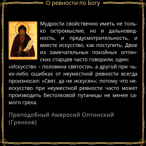 Источник: Яндекс. Картинки