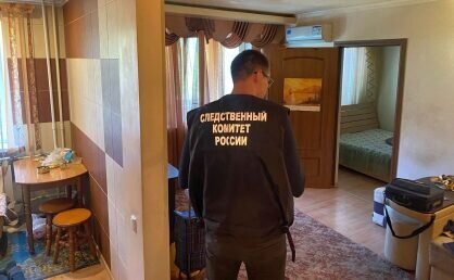    В Орске в квартире на ул. Ленинского Комсомола обнаружено тело 32-летнего мужчины Кристина Просвиркина