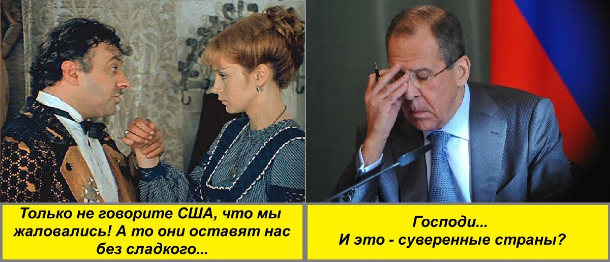 Изображение из открытых источников