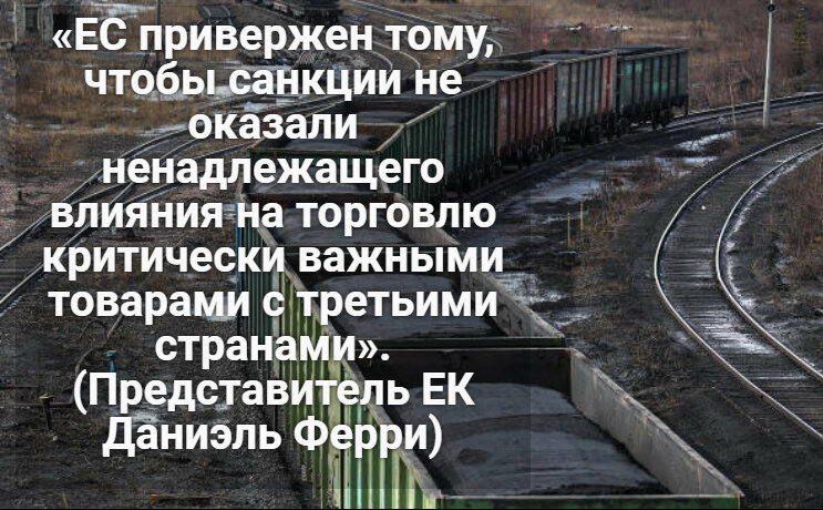 Автор: В. Панченко
