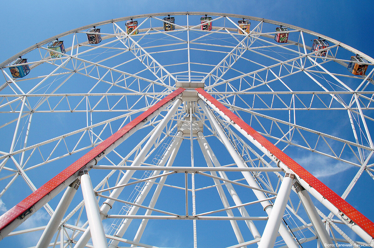 г москва 24 км мкад