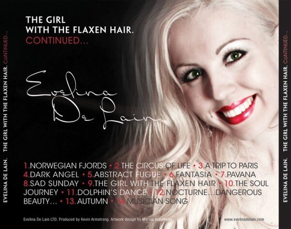 Эвелина Де Лейн (Эвелина Ренатовна Нуруллина - Пронская).