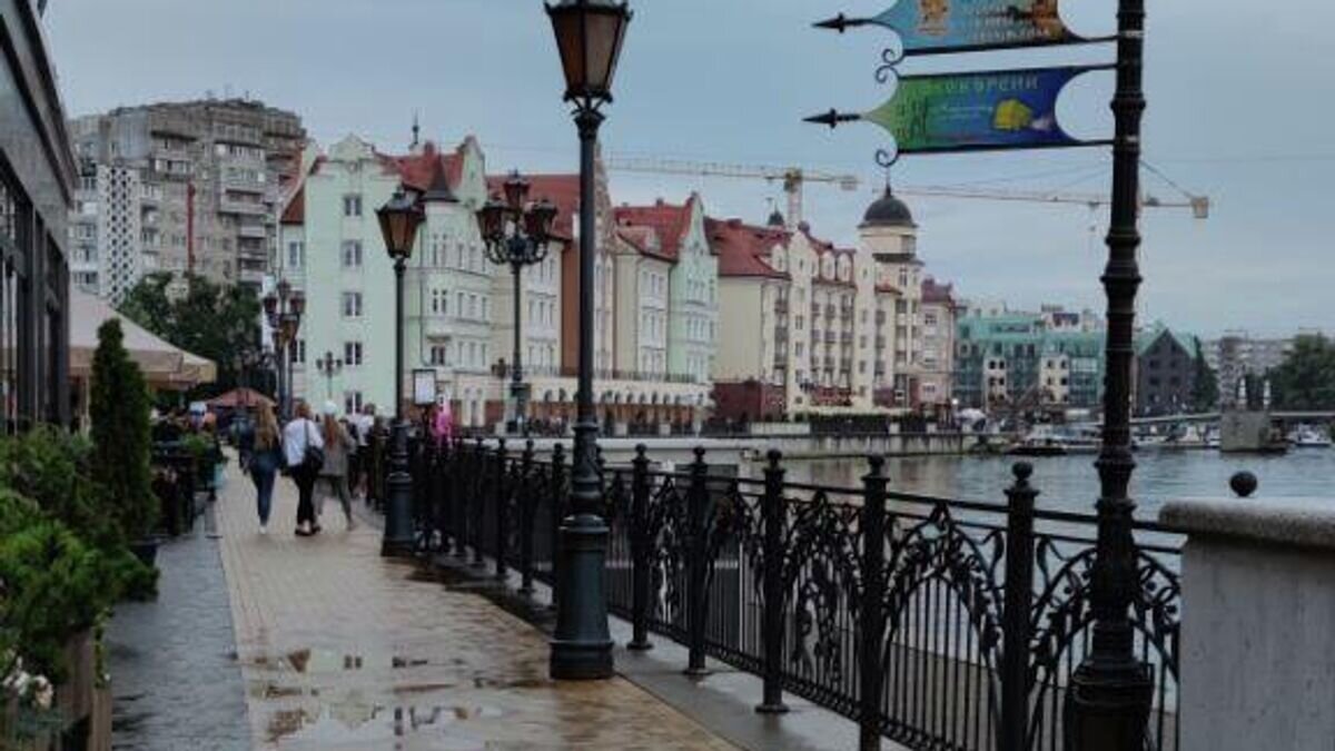    Калининград, Рыбная деревня© РИА Новости / Екатерина Янсон