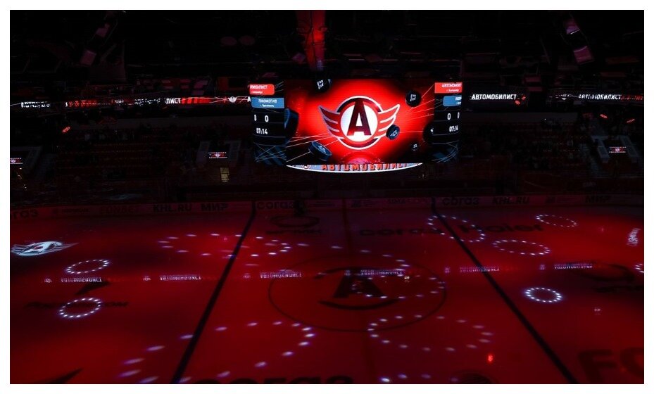    «Автомобилист» вернулся домой после неплохого выезда. Фото: официальный сайт «Автомобилиста»