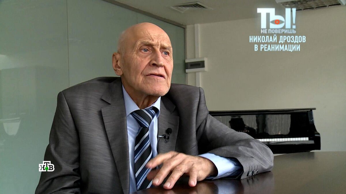    Николай Дроздов попал в реанимацию после неудачного падения