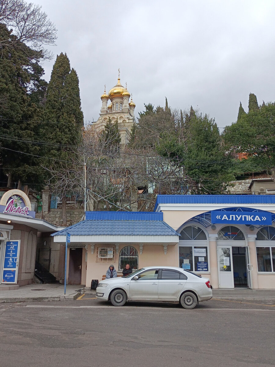 Над Автостанцией возвышается Храм Архангела Михаила