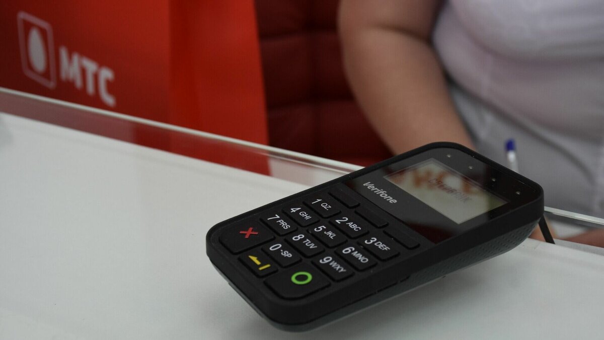     Оператор МТС объявил о комиссии за пополнение собственного баланса. Теперь у абонентов будет взиматься от 0,4 до 1% от суммы платежа.