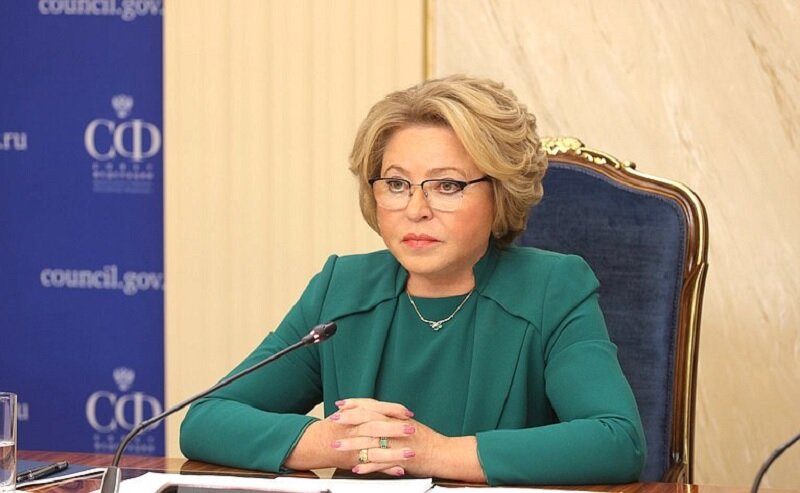    Фото: council.gov.ru Юлия Карягина