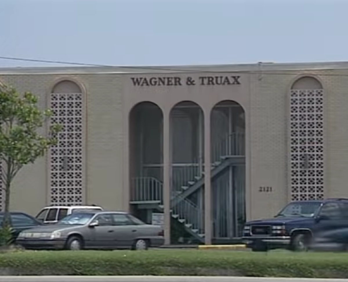 Компания в которой работали супруги