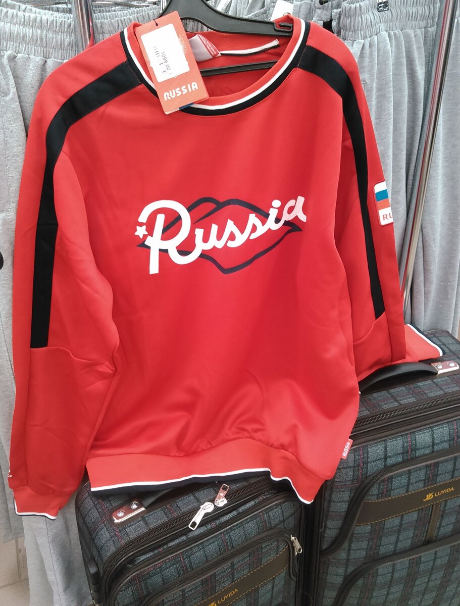 ЯРКИЙ СВИТШОТ-ЦЕНА-1099Р