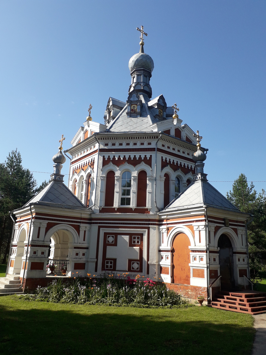 01 августа 2023 09:00