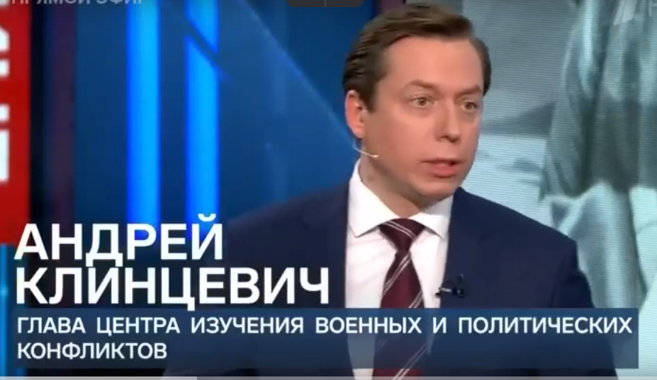 Андрей клинцевич биография личная жизнь семья дети О новых лицах на российском ТВ с "лидерским потенциалом" (не только про Андрея К