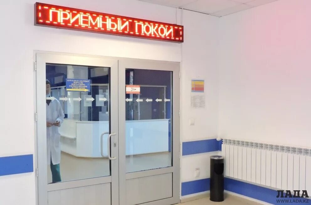 Картинка из свободного доступа