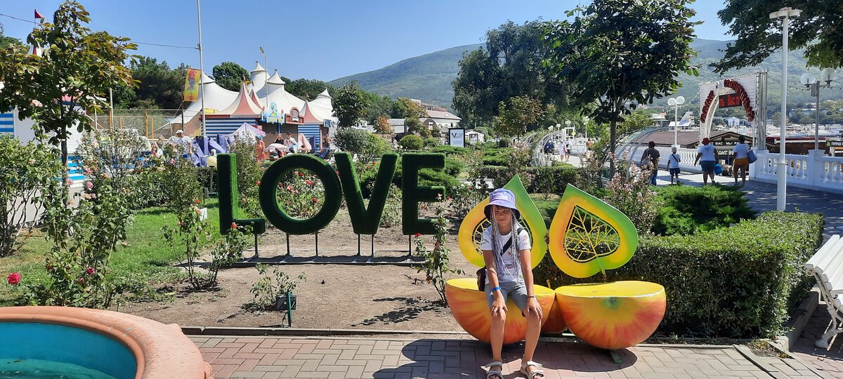 Набережная в Кабардинке. Фото автора.