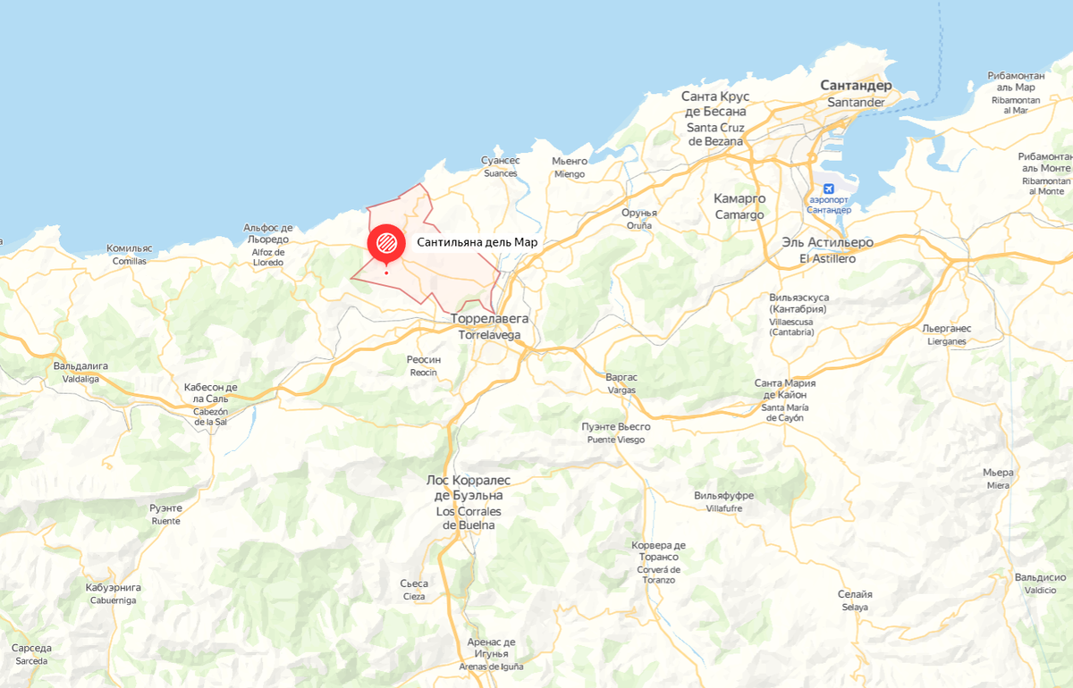 Сантильяна дель Мар