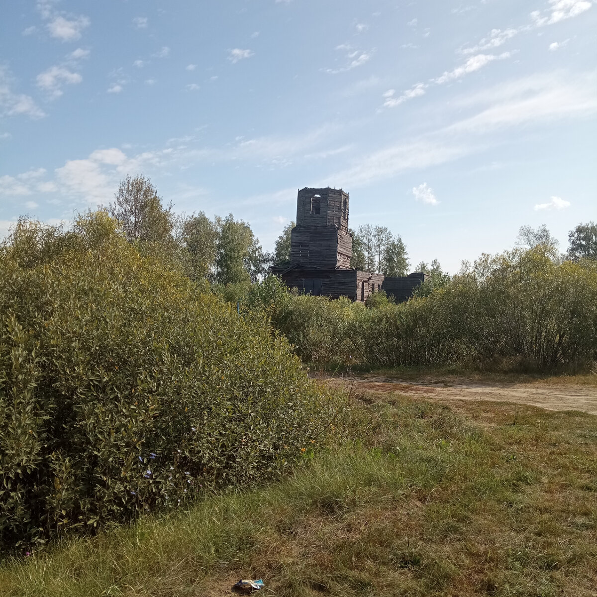 Купол упал лет сорок назад. 