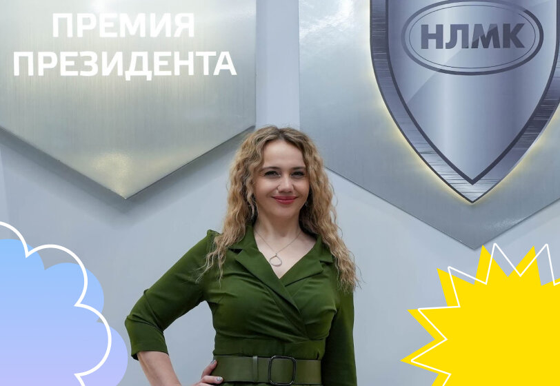 Юлия Гартвиг