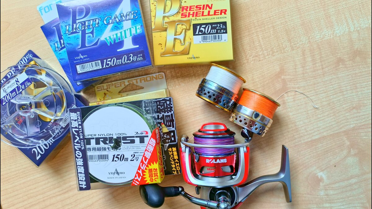 Предпочитаю яркие цвета шнуров: белый, оранжевый, желтый. В этот раз исключение - мультиколор для джига.