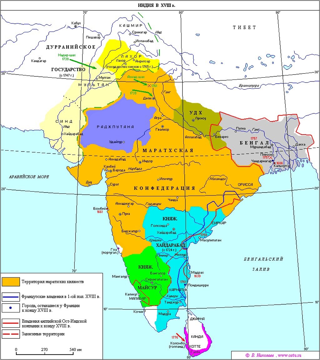 Индия в xviii в. Империя великих Моголов в Индии карта. Индия в 17-18 веке карта. Карта Индии 18 век. Индия в 18 веке карта.