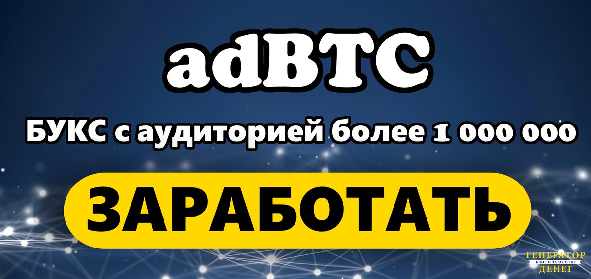 adBTC https://kurl.ru/JdJYH
