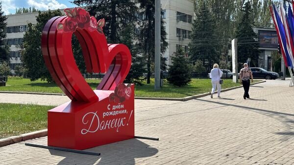    © Игорь Гомольский