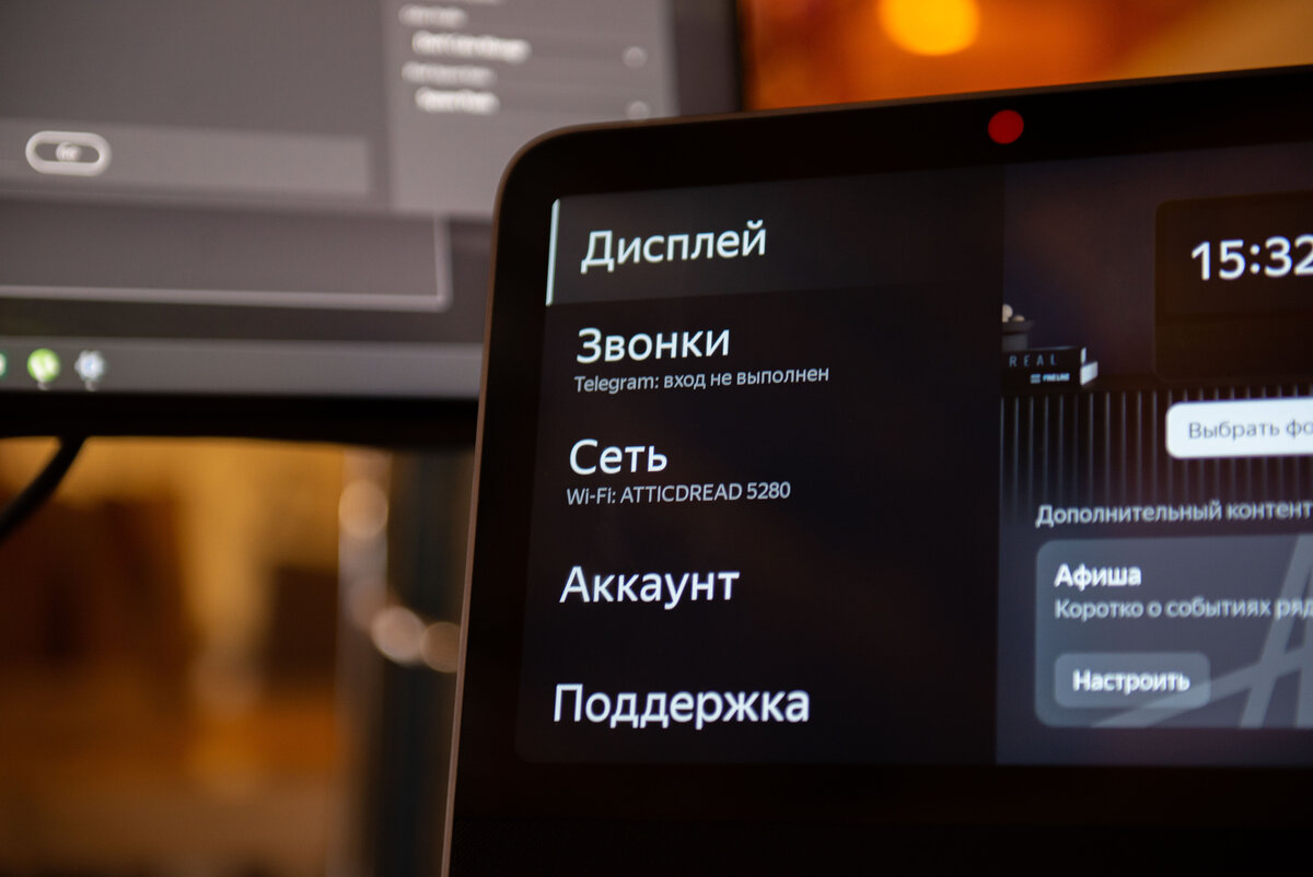 Xiaomi smart display 10r обзоры. Xiaomi smart display 10r обзоры. Xiaomi smart display 10r обзоры. Xiaomi smart display 10r обзоры. Xiaomi smart display 10r обзоры.