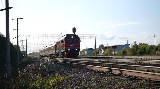 Тепловоз ТЭП70БС-188 с поездом 