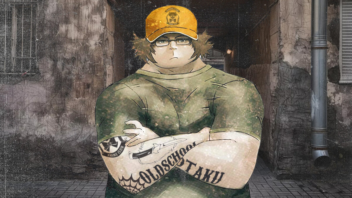 Толстый мужик аниме